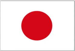 Japan 5ft X 3ft World Cup Football Rugby Supporter Flag