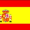 Spain 5ft X 3ft Football Rugby World Cup Supporter Flag